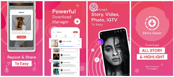 صورة من داخل التطبيق