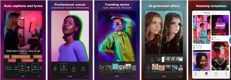 صور من داخل التطبيق