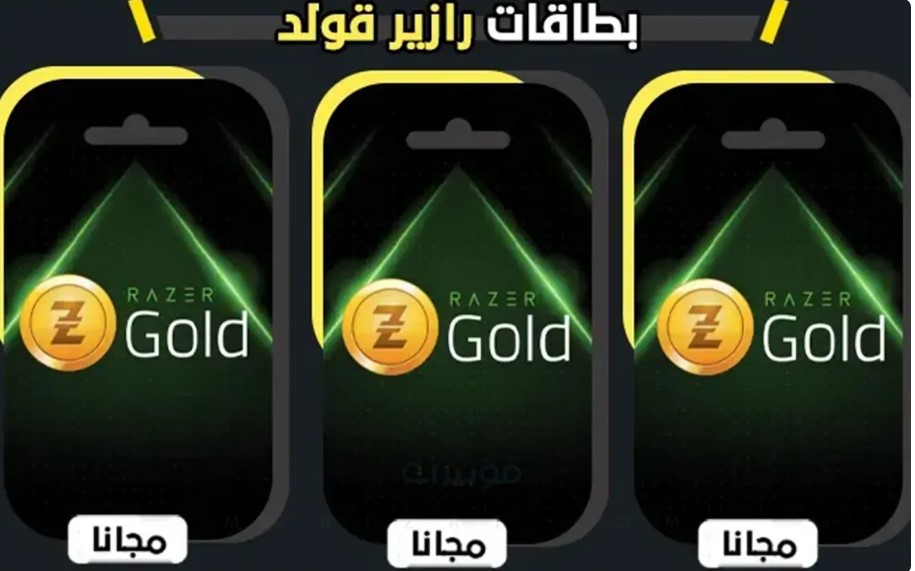 صور من داخل التطبيق