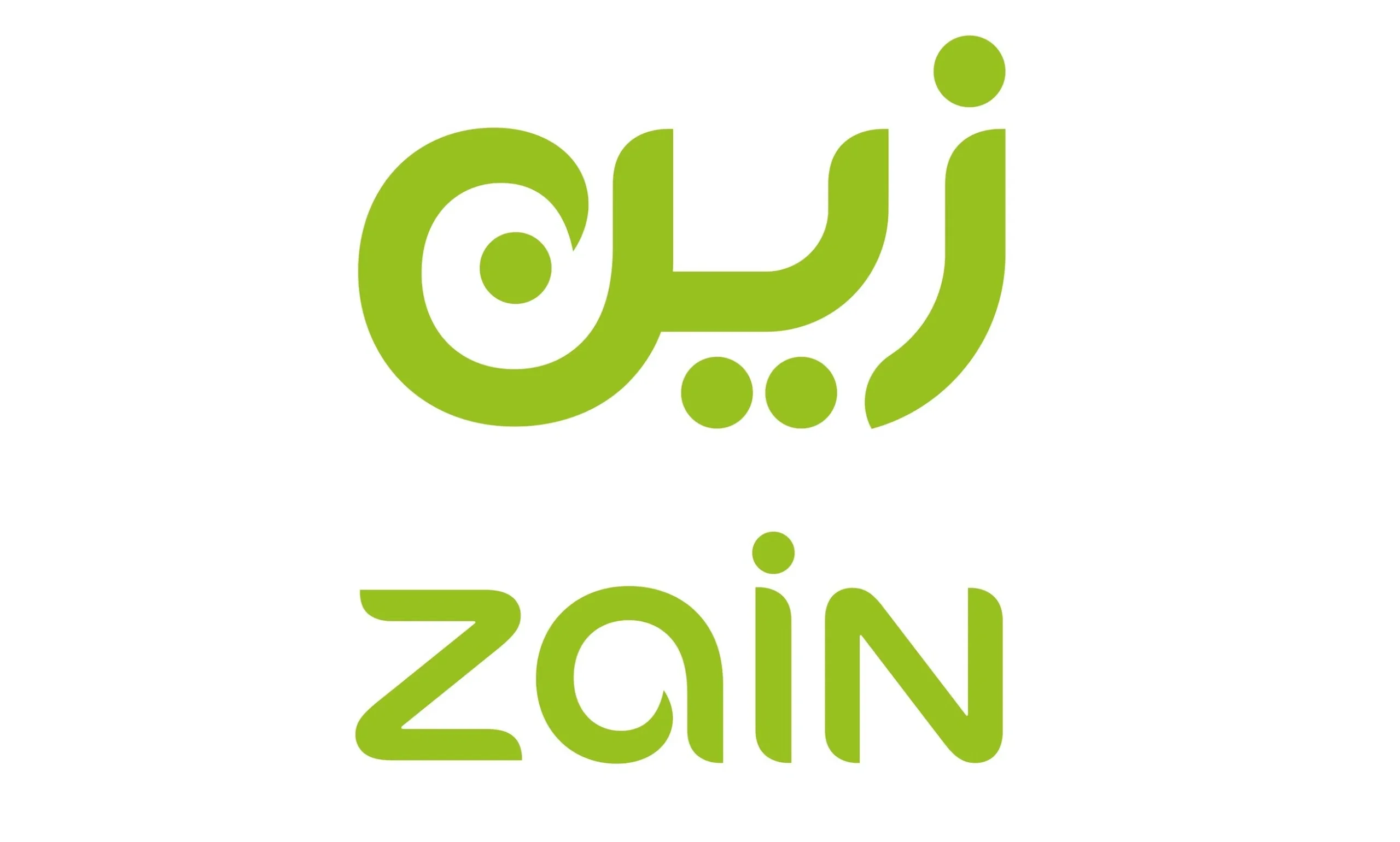 زين تسجيل دخول